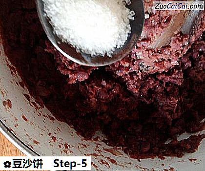 豆沙饼做法第五步骤