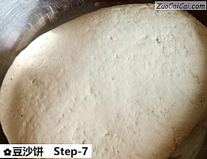 豆沙饼做法第七步骤