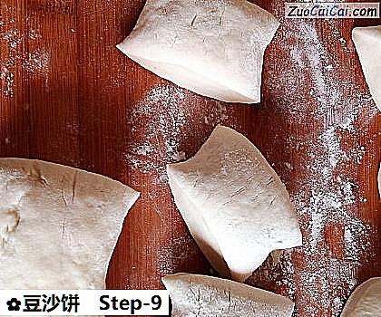 豆沙饼做法第九步骤