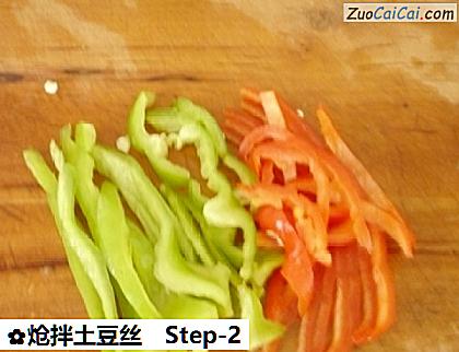 炝拌土豆丝做法第二步骤