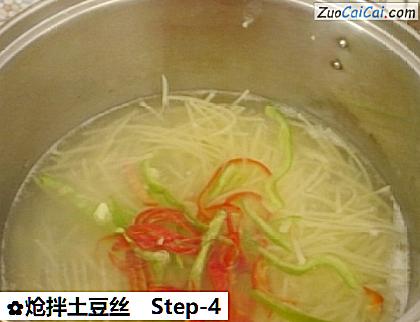 炝拌土豆丝做法第四步骤