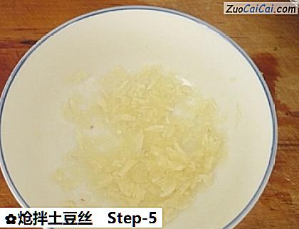 炝拌土豆丝做法第五步骤