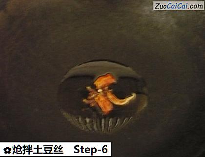 炝拌土豆丝做法第六步骤