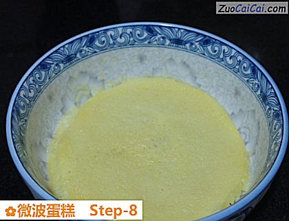 微波蛋糕做法第八步骤