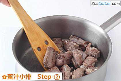 蜜汁小排做法第二步骤