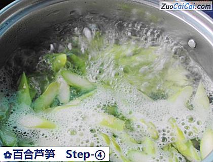 百合芦笋做法第四步骤
