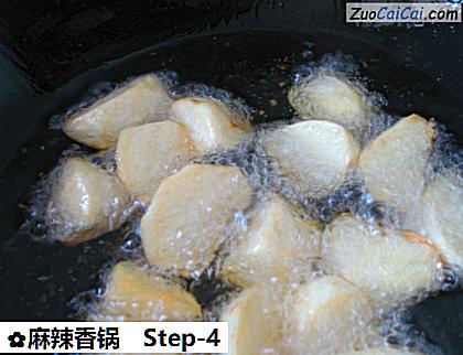麻辣香锅做法第四步骤