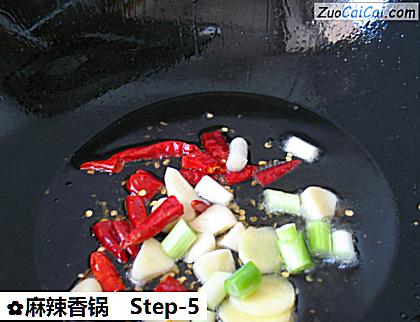 麻辣香锅做法第五步骤