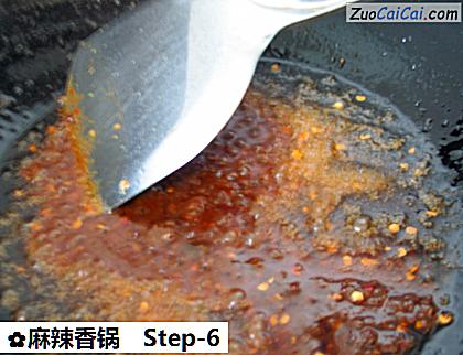 麻辣香锅做法第六步骤