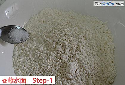 蘸水面做法第一步骤