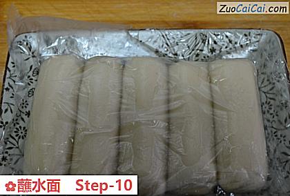蘸水面做法第十步骤