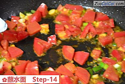 蘸水面做法第十四步骤