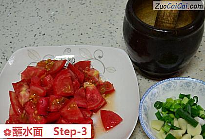 蘸水面做法第三步骤