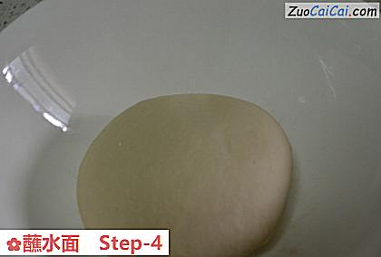 蘸水面做法第四步骤