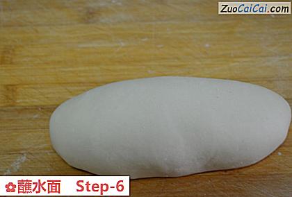 蘸水面做法第六步骤