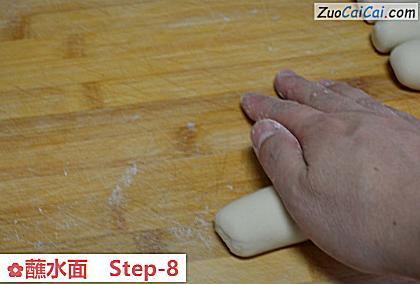 蘸水面做法第八步骤