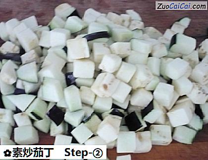 素炒茄丁做法第二步骤