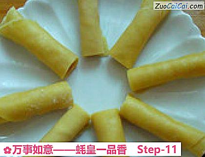 万事如意——蚝皇一品香做法第十一步骤