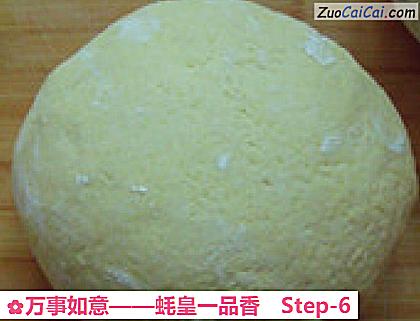 万事如意——蚝皇一品香做法第六步骤