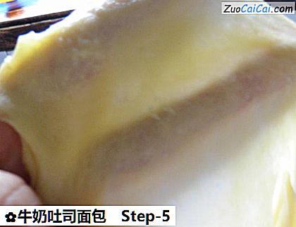 牛奶吐司面包做法第五步骤