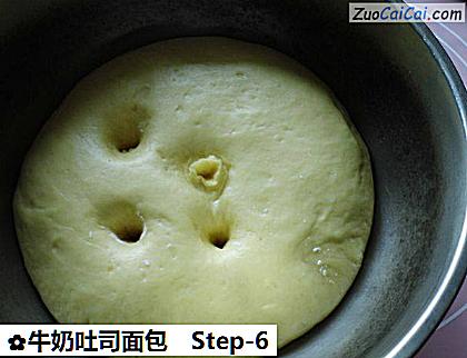 牛奶吐司面包做法第六步骤