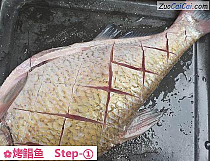 烤鲳鱼做法第一步骤