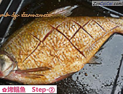 烤鲳鱼做法第二步骤