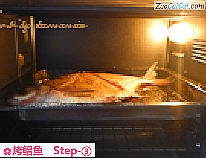 烤鲳鱼做法第三步骤