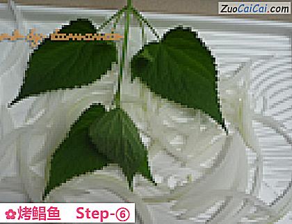 烤鲳鱼做法第六步骤