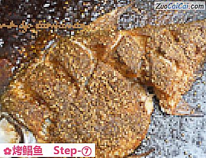 烤鲳鱼做法第七步骤
