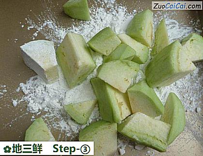 地三鲜做法第三步骤