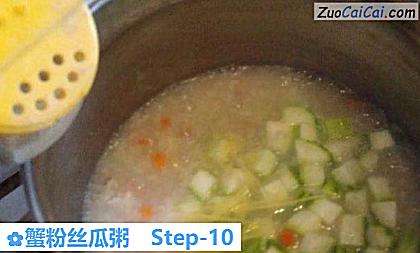 蟹粉丝瓜粥做法第十步骤