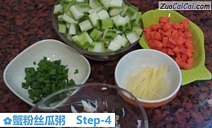 蟹粉丝瓜粥做法第四步骤