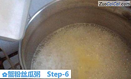 蟹粉丝瓜粥做法第六步骤