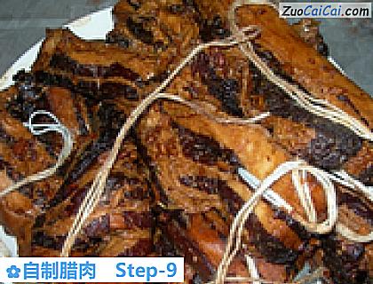 自制腊肉做法第九步骤