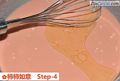 柿柿如意做法第四步骤