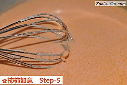 柿柿如意做法第五步骤