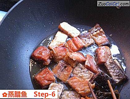 蒸腊鱼做法第六步骤