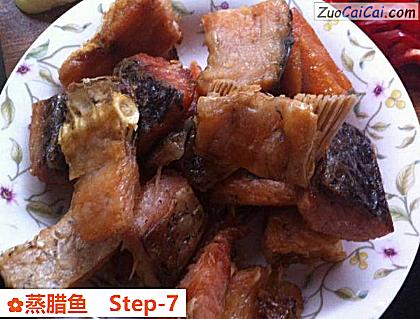 蒸腊鱼做法第七步骤