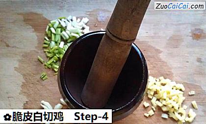 脆皮白切鸡做法第四步骤
