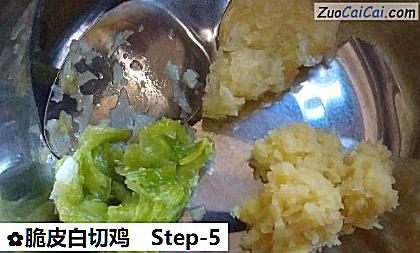 脆皮白切鸡做法第五步骤