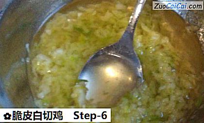 脆皮白切鸡做法第六步骤