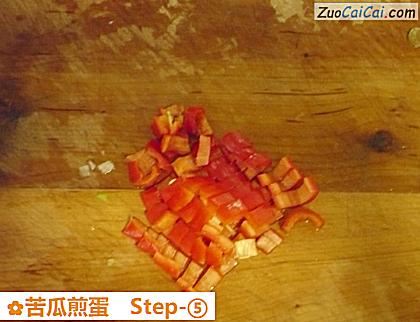 苦瓜煎蛋做法第五步骤