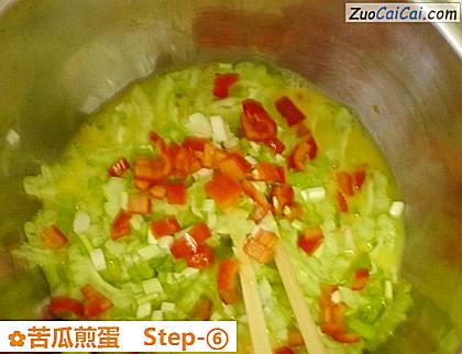 苦瓜煎蛋做法第六步骤