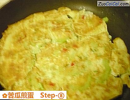 苦瓜煎蛋做法第八步骤