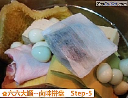 卤味拼盘做法第五步骤