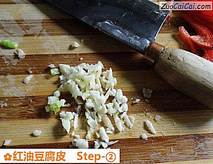 红油豆腐皮做法第二步骤