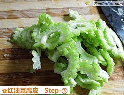 红油豆腐皮做法第三步骤