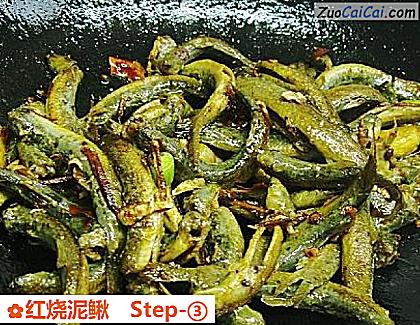 红烧泥鳅做法第三步骤