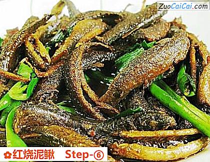 红烧泥鳅做法第六步骤